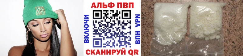 A PVP СК КРИС  наркота  Остров 