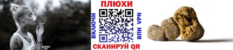 hydra сайт  Остров  Гашиш Ice-O-Lator 