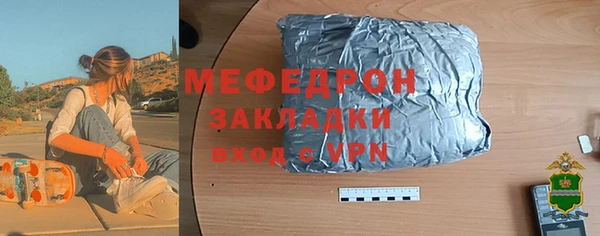 ALPHA-PVP Верхнеуральск