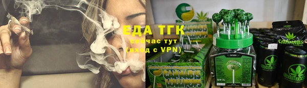 jwh Верея
