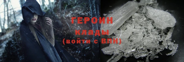 ALPHA-PVP Верхнеуральск
