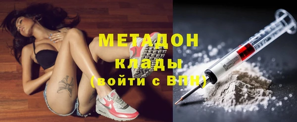 jwh Верея