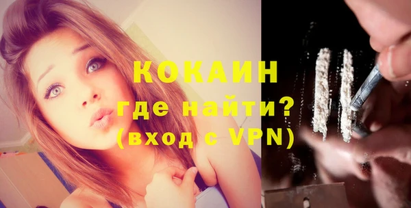 ALPHA-PVP Верхнеуральск