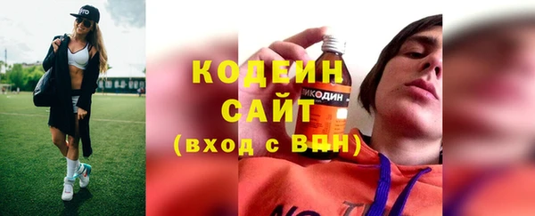 jwh Верея