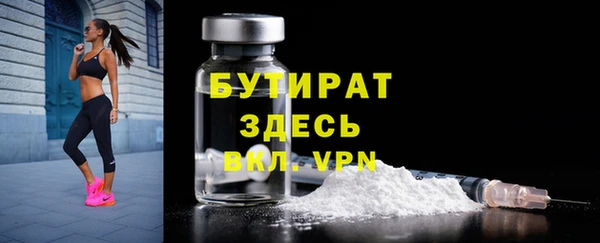 jwh Верея