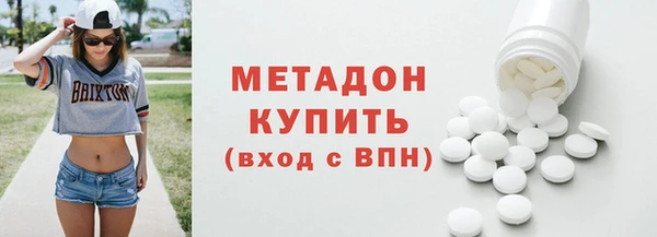 jwh Верея
