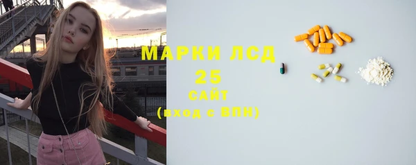 ALPHA-PVP Верхнеуральск