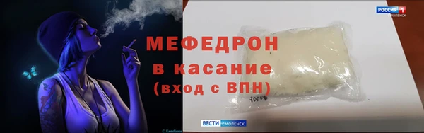 jwh Верея