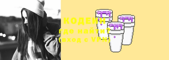 jwh Верея