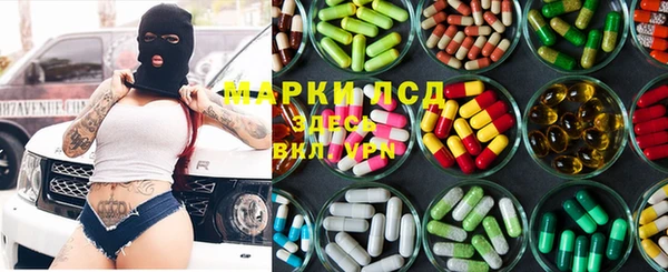 mdma Верхний Тагил