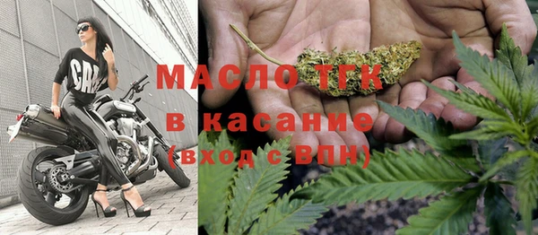 ALPHA-PVP Верхнеуральск