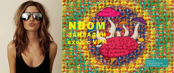 mdma Верхний Тагил