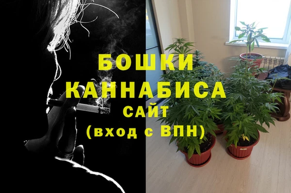 ALPHA-PVP Верхнеуральск