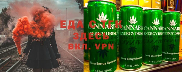 ALPHA-PVP Верхнеуральск