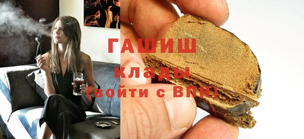 jwh Верея