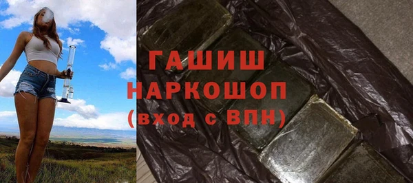 jwh Верея