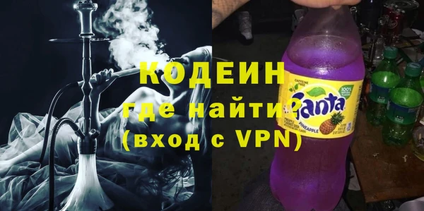 jwh Верея