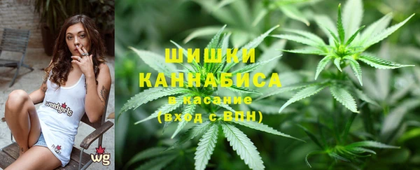 mdma Верхний Тагил