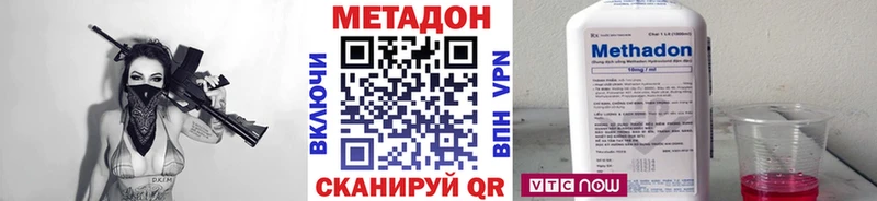 хочу   Остров  Метадон VHQ 