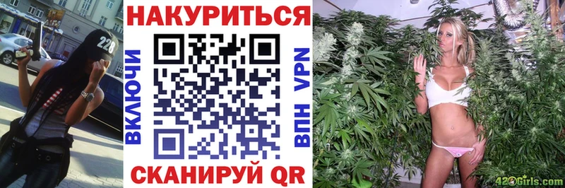 Конопля THC 21% продажа наркотиков Остров